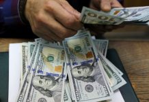 Tỷ giá USD hôm nay 30/5: Tiếp tục tăng, khả năng tăng lãi suất vào tháng 9 của Fed càng chắc chắn