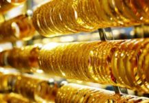 Giá vàng hôm nay 17/9, bất ổn Trung Đông, vàng tăng nhanh