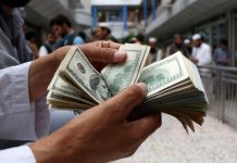 Tỷ giá USD hôm nay 26/12: Mở phiên tuần ở mức thấp