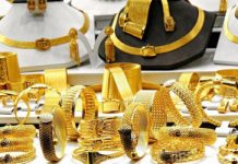 Vàng thế giới đảo chiều giảm khi lợi suất trái phiếu Mỹ tăng