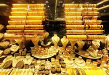 Sáng 14/5: Giá vàng thế giới giảm nhẹ sau khi phục hồi nhờ đồng USD suy yếu