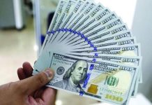 Tỷ giá USD hôm nay (14-5): Đồng USD giảm sau dữ liệu lạm phát